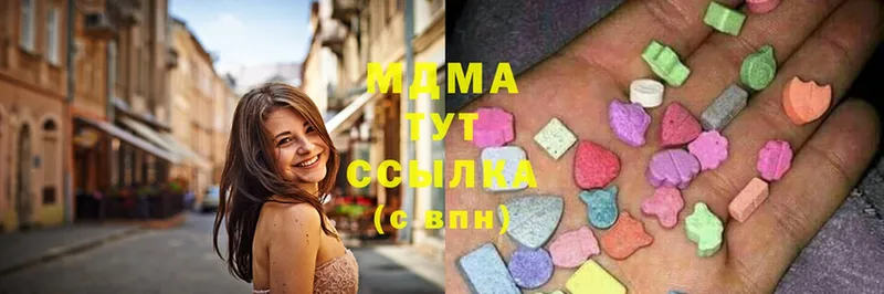 сколько стоит  Юрьев-Польский  МДМА crystal 